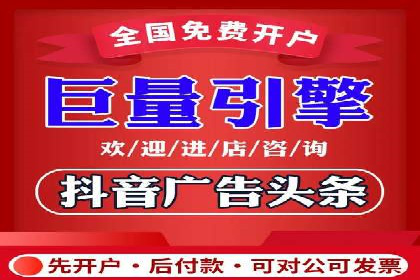 知乎信息流广告投放的转化率提升案例